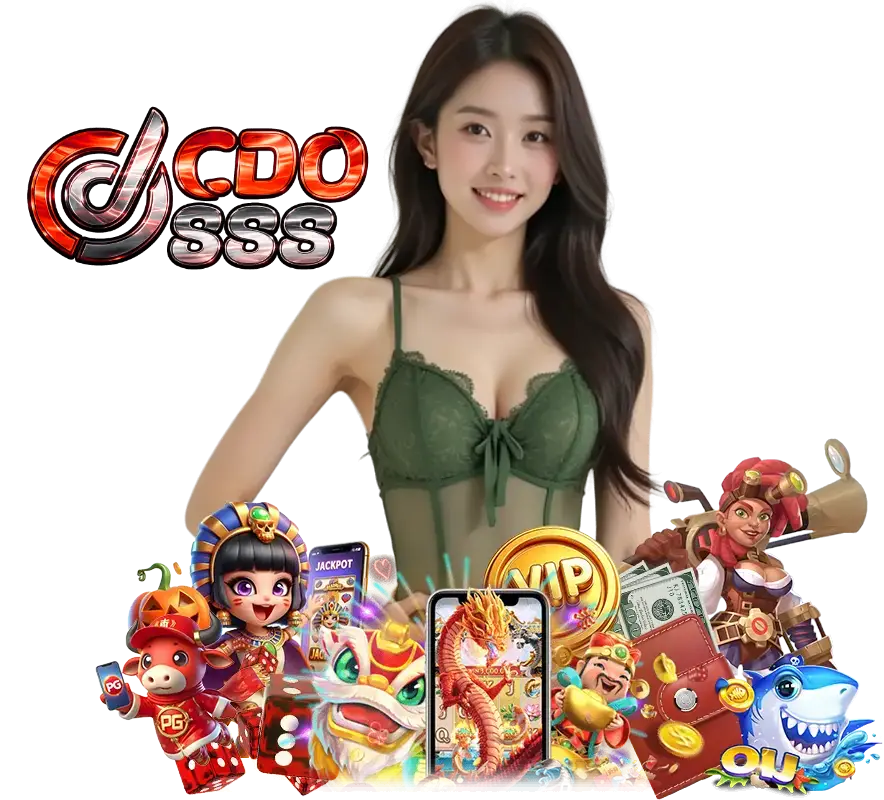 CDO888