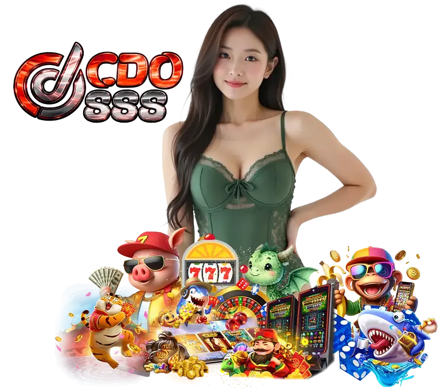 CDO888 คาสิโน  