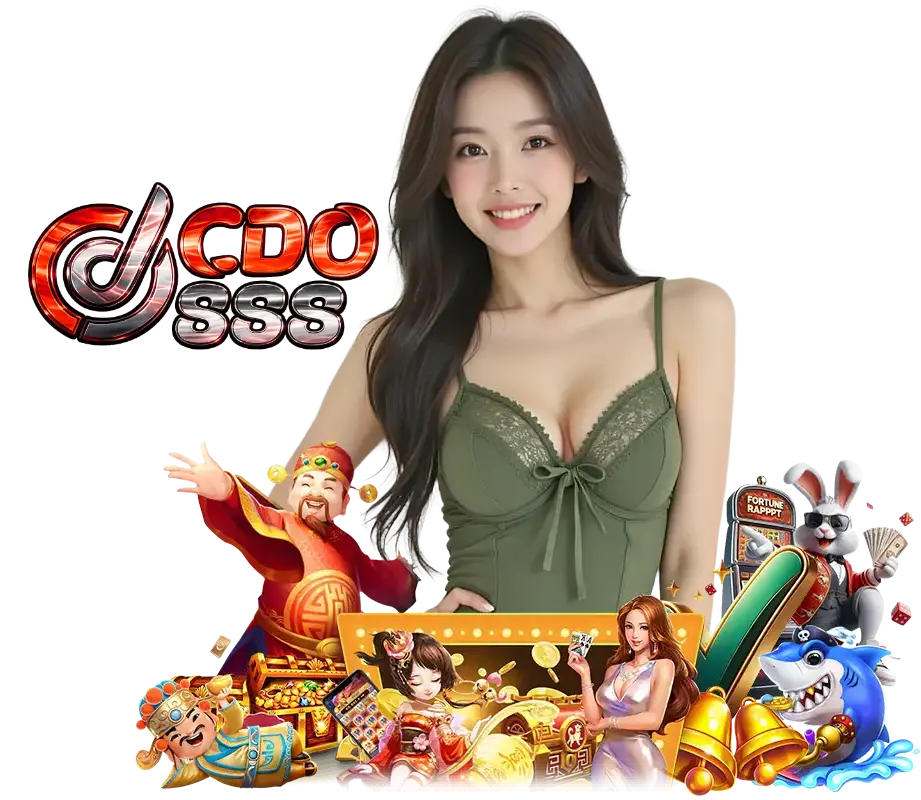 CDO888 WIN  