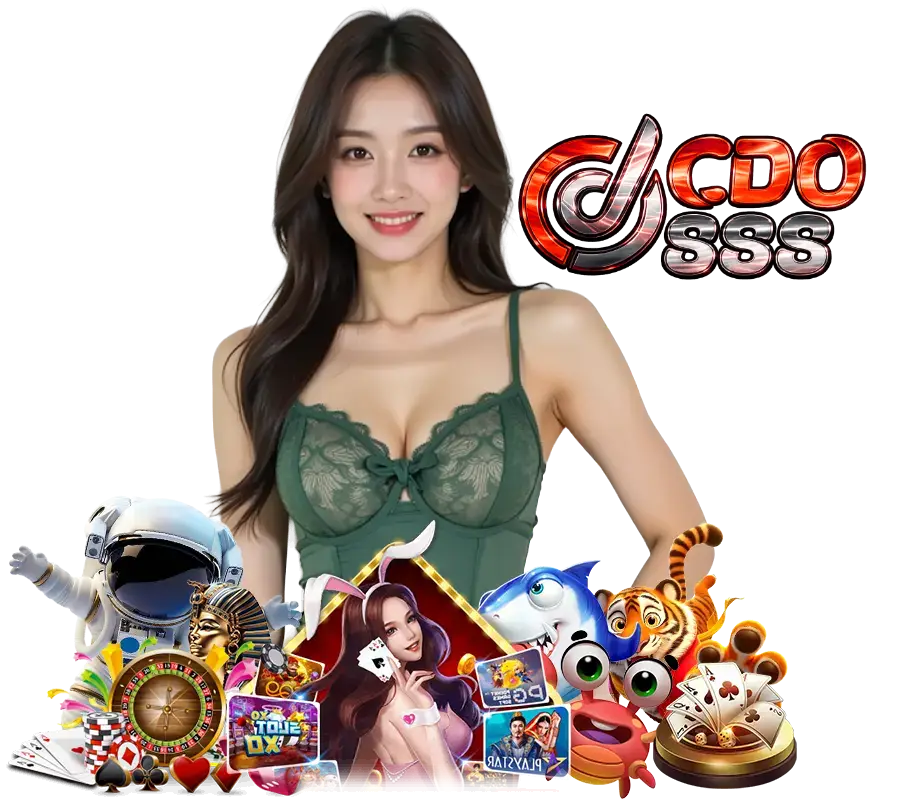 CDO888 แจกโค้ดฟรี  
