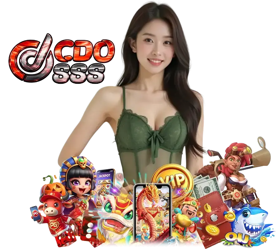 CDO888